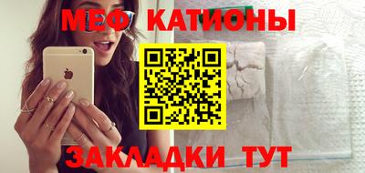 mix Новокубанск