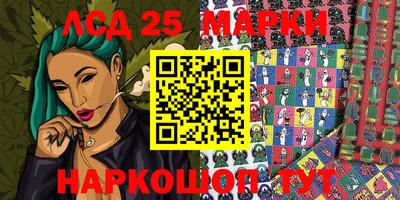 mix Новокубанск