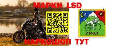 экстази Новозыбков