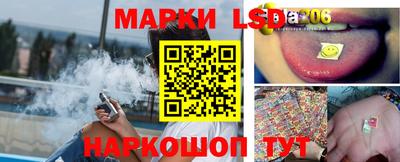 COCAINE Новодвинск