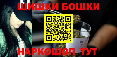 экстази Новозыбков
