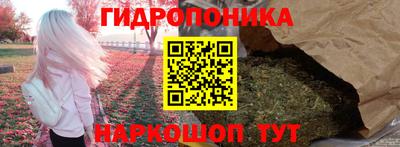 mix Новокубанск