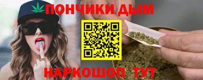 COCAINE Новодвинск