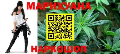 COCAINE Новодвинск