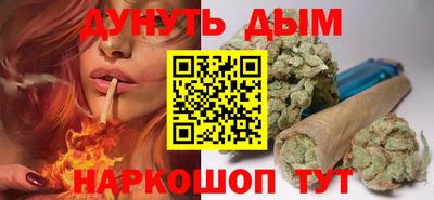COCAINE Новодвинск