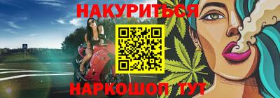 COCAINE Новодвинск