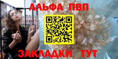 mix Новокубанск