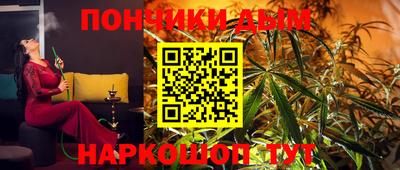 экстази Новозыбков