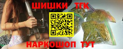 mix Новокубанск