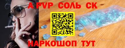 mix Новокубанск
