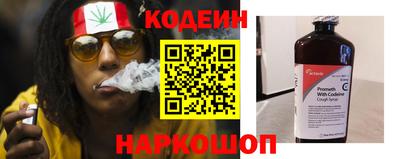 COCAINE Новодвинск