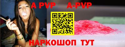 экстази Новозыбков