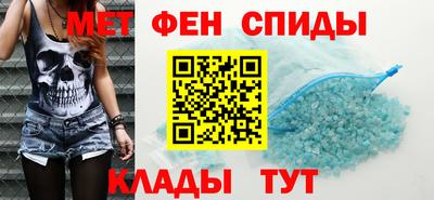mix Новокубанск