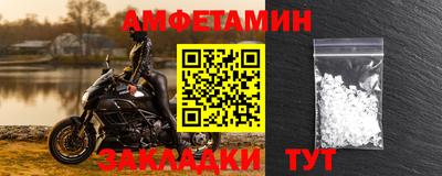 mix Новокубанск