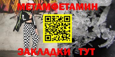 COCAINE Новодвинск