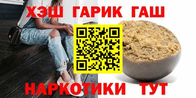 экстази Новозыбков
