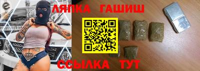 экстази Новозыбков