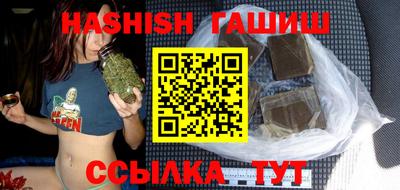 COCAINE Новодвинск