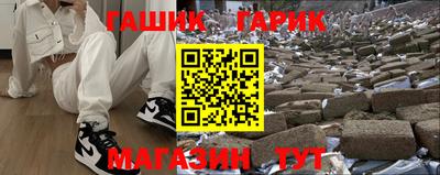 COCAINE Новодвинск