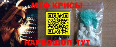 COCAINE Новодвинск
