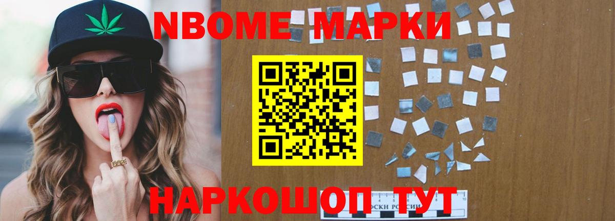 Скопин  Лсд 25 экстази кислота  Вход с VPN  ЛСД экстази кислота 